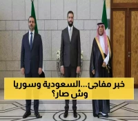سوريا تتجه نحو كسر العزلة الدبلوماسية: الشرع يستقبل 3 سفراء بينهم السعودي