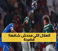 فضيحة تحكيمية تهزّ الكرة السعودية.. خبير يكشف عن خطأ فادح في مباراة الهلال والاتفاق لم ينتبه له أحد !