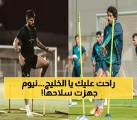 حصري: معركة التكتيكات الساخنة - نيوم يراهن على 40% من أهدافه بسلاح واحد أمام الخليج!