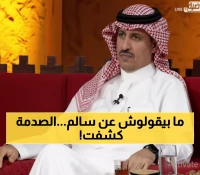 صادم: الزهراني يفجر مفاجأة عن سالم الدوسري - السر الوحيد الذي يفصله عن عرش ماجد عبدالله!