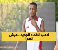 سعود عبد الحميد ينتقل إلى الاتحاد: 4 صفعات قوية في الانتظار