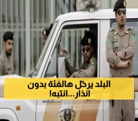 نظام الإقامة والعمل في السعودية: ترحيل فوري ينتظر المقيمين المخالفين لهذه البنود.. تعرف عليها الآن !