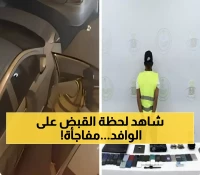 عاجل: القبض على الوافد الذي هاجم سائقين بسلاح أبيض وسط الرياض - الأمن يكشف التفاصيل!