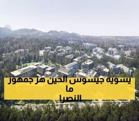 مفاجأة في النصر: جيسوس يطلب إلغاء عقد النجم الأول لتعزيز الفريق