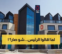 عاجل: سيرا تنهي أزمتها الداخلية بانتخاب 4 أعضاء جدد بعد استقالة الرئيس والإدارة