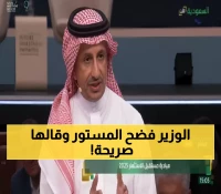 شاهد: وزير السياحة يكشف الحقيقة - "نريد زوار ينفقون المال"... ويفاجئ الجميع بتصريح ناري!