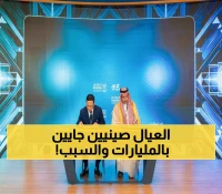 شاهد: رأس الخير يستقبل استثماراً صينياً بـ375 مليون... مصنع يُنتج 13 ألف كم كابلات سنوياً!