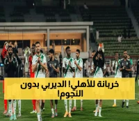 عاجل: الأهلي يفقد أسلحته الرئيسية قبل ديربي النار!.. الفريق الملكي بلا عمود فقري ! (ما حدث سيصدمكم)