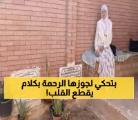 بالصور: شمس البارودي في لحظة مؤثرة بقبر حسن يوسف... كلماتها الأخيرة ستبكيك!