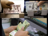 صادم: الدولار بـ534 في صنعاء مقابل 1617 في عدن - الفارق الجنوني يقسم اليمن اقتصادياً!