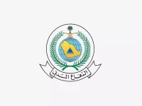 عاجل: تجربة إنذار وطني ستصل لجميع الهواتف الاثنين 1 ظهراً - هل هاتفك جاهز للطوارئ؟