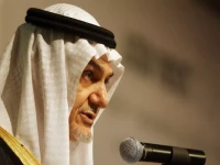 حصري: الكشف عن 'المواجهة الخليجية الخفية' حول إيران… تركي الفيصل يفضح 'الصورة الوردية الكاذبة'!