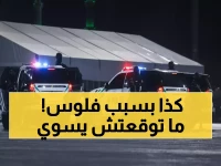 عاجل: جريمة قتل صادمة في جدة... إثيوبي يطلق النار على هندي لخلاف مالي والأمن يكشف شبكة مخدرات!