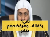 عاجل: إخلاء سبيل الشيخ مصطفى العدوي بـ10 آلاف جنيه... ما سر الفيديو المثير للجدل حول المتحف الكبير؟