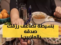 حصري: 3 أيام تمنحك أجر 365 يوماً… السر النبوي المنسي الذي يغير حياتك!