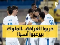 شاهد: الهلال يسحق الغرافة 2-1 ويثبت هيمنته الآسيوية خارج المملكة!
