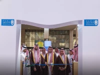 عاجل: انطلاق المؤتمر الدولي السادس لعلوم الرياضة بجامعة الملك سعود - مشاركة استثنائية من عشرات الخبراء!