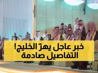 عاجل: الأمير عبدالعزيز بن سعود يشهد تخريج 374 أمنياً من 11 دولة عربية... إستراتيجية 2029 تضع الجامعة عالمياً!