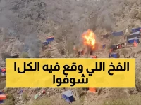 عاجل: CNN تكشف حقيقة صادمة حول فيديو 'قصف المهاجرين' المتداول - خُدع الملايين!