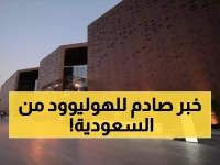 رؤية 2030 تتحقق: استوديوهات بـ2720 شاشة LED تنافس هوليوود... هل تصبح السعودية قوة سينمائية؟