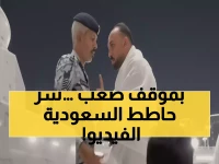 صادم: فيديو المعتمر المصري يفجر أزمة في الحرم… السديس يعلن خطاً أحمر والخارجية تتحرك!