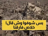 بعد رحيله عن الهلال.. رسالة ياسين بونو العاطفية للجماهير تكشف عمق علاقته بالنادي