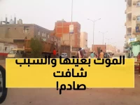 بطولة حقيقية: كيف أحبطت فتاة عدنية محاولة اختطافها بقفزة من الموت؟ المواطنون يتدخلون!