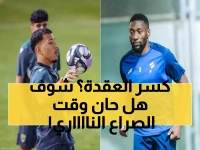 عاجل: الفتح يسعى للانتصار التاريخي الـ 12 أمام التعاون الثاني… هل ينهي سلسلة الـ 6 انتصارات؟