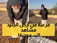 حصري: "جانا الجليد قبل أوروبا"... شاهد كيف تحولت حريملاء لقطب متجمد خلال 3 أيام!