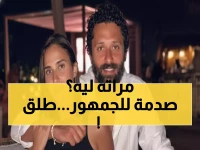 عاجل: كريم محمود عبد العزيز يرسل رسالة طلاق لزوجته... والمحاميان يتسابقان لإنهاء الأمر خلال ساعات!