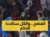 عاجل: خبير تحكيمي يكشف الفضيحة - الهلال سُرقت منه ركلة جزاء في الدقيقة 45 والجميع صامت!