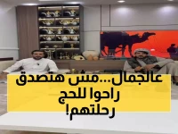 شاهد: رحلة استثنائية تحبس الأنفاس.. شابان من البادية الأردنية ينطلقان لمكة على الإبل كالأجداد!