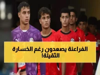 معجزة مصرية: الفراعنة يحققون المستحيل ويتأهلون رغم السقوط أمام إنجلترا 0-3!