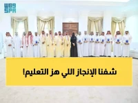 عاجل: جازان تصنع التاريخ بـ82 مدرسة متميزة على مستوى المملكة - تكريم أميري يهز الأوساط التعليمية!