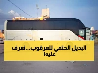 عاجل: منع نهائي لخط العرقوب القاتل… مسار إجباري جديد للسعودية يدخل التنفيذ نوفمبر!