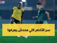 عاجل: نجوم الأخضر يكشفون خطة سرية للتأهل لكأس العالم عبر كأس العرب... هل ينهي الحمدان أزمة الأهداف؟