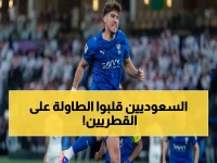 تاريخي: الهلال يسحق السد 3-1 ويخطف صدارة آسيا بأداء أسطوري!