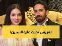 عاجل: مي عز الدين تتزوج سراً من صيدلي غامض.. والجمهور في صدمة: من هو أحمد تيمور؟!