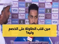 سالم الدوسري يكشف السر: كيف قلب الهلال الخسارة لانتصار ناري في آسيا؟