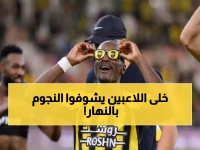 صادم: ديابي يكتسح الدوري السعودي بـ27 مساهمة تهديفية - الأرقام التي حيرت خبراء الكرة!