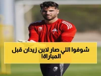 عاجل: إصابة مفاجئة تحرم الجزائر من ابن زيدان قبل مواجهة الأخضر - حلم كأس العالم في خطر؟