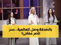 صادم: من طالب جامعي لأسطورة المسرح… ناصر القصبي يكشف سر 40 عاماً من النجاح