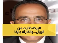 صادم: الريال اليمني يرتفع 50% لكن الخبراء يحذرون من انهيار مدمر خلال أسابيع!