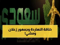 صادم: السكة الحديد ومالية كفر الزيات يتجمدان في تعادل مخيب... الجماهير تغادر الملعب بخيبة أمل!
