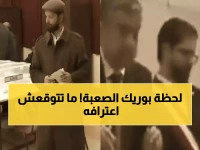 حصري: اللحظة المؤثرة التي كشف فيها بوريك عن وسواسه القهري - شجاعة أم ضعف؟