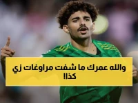 حصري: صبري دهل يصنع التاريخ بـ7 مراوغات قياسية... لكن السعودية تودع مونديال قطر بصدمة!