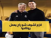 صادم: رونالدو على بُعد 50 هدف فقط من الرقم المستحيل… وأنشيلوتي يتنبأ بالمعجزة التاريخية!