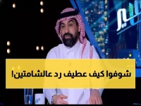 عاجل: أحمد عطيف يفحم منتقدي النصر بحقائق صادمة... هل الجدولة سهلة فعلاً؟