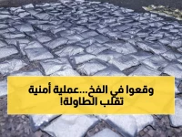 عاجل: ضبط 8 ملايين حبة كبتاغون في مستودع سري... العملية الأمنية التي هزت شبكة التهريب الدولية!