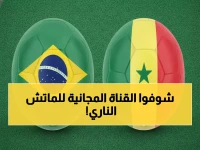 شاهد: تردد قناة أبوظبي الرياضية ينقل قمة البرازيل والسنغال مجاناً - احفظه قبل المباراة!